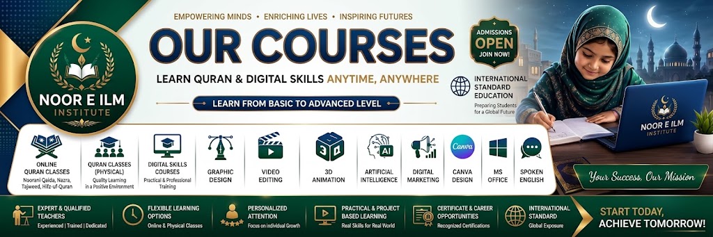 Quranic & Islamic Education