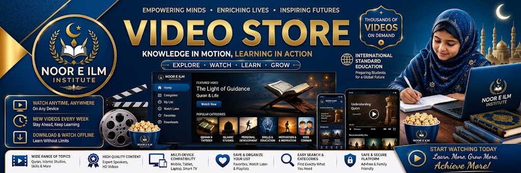 Video Store