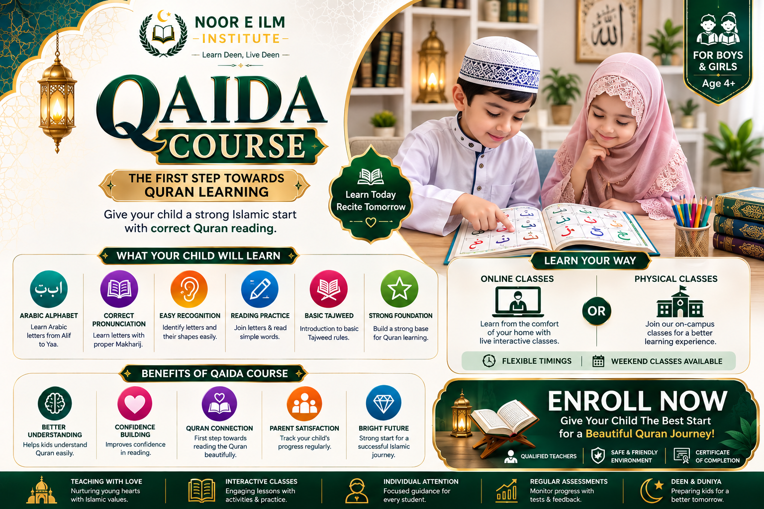 Qaida Course