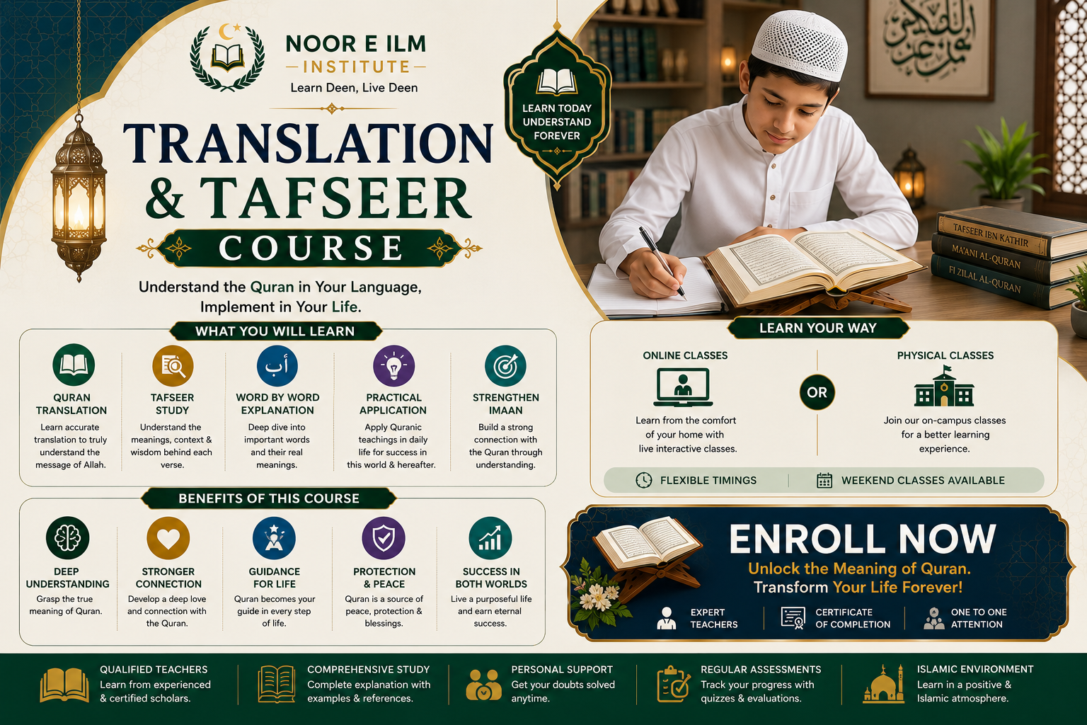 Translation & Tafseer Course